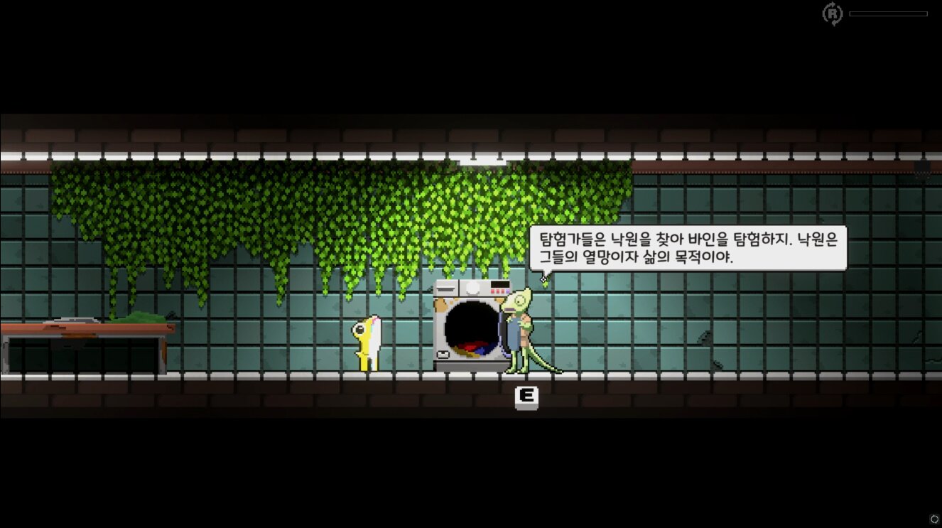 원본 크기로 보시려면 이미지를 클릭하세요.